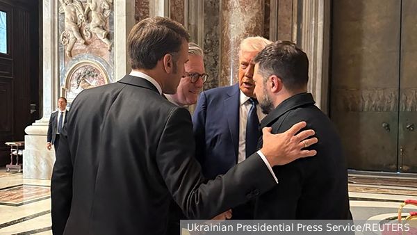 Встреча Трампа и Зеленского в Ватикане