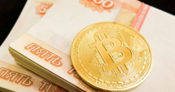 Падение интереса к криптобиржам в Новосибирской области