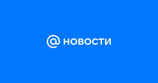 Правила вывешивания государственных флагов в России