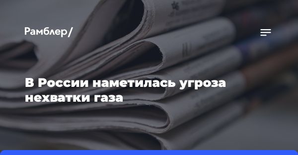 Акция «Бессмертный полк в автобусах Подмосковья»