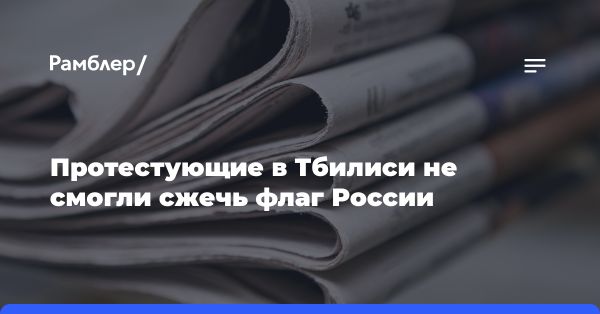 Программа экскурсий «Наука рядом» в России: достижения и возможности