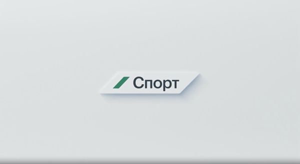 Курс евро и доллара на 1 мая новости мировых событий
