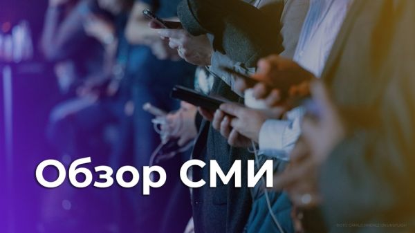 Отмена лимитов на IT-ипотеки в России упрощает доступ к кредитам