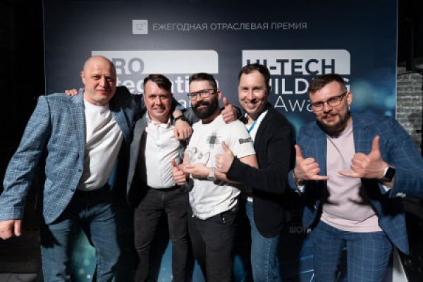 Победители Hi-Tech Building Awards 2023 в области систем Умный дом
