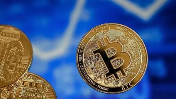 Прогноз для биткоина от Standard Chartered до 2025 года