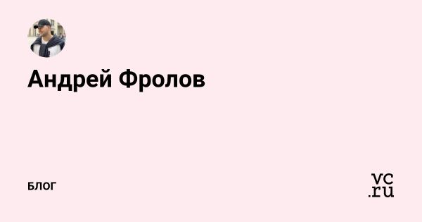 Инвестиции в недвижимость в Дубае и личный опыт