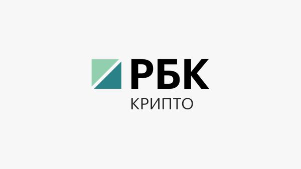Прогнозы по криптовалютам на май 2025 года