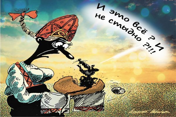Туристический сезон 2025 года в России ожидает рекорды по посещаемости