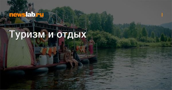 Популярные туристические направления для россиян в Африке и Азии