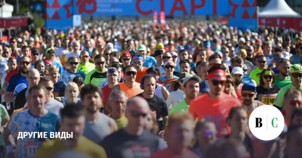 Главное дерби России Спартак против ЦСКА