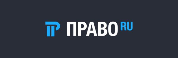 Плоды регулирования криптовалют в России