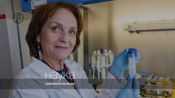 Актуальные исследования в биотехнологиях и перспективы долголетия