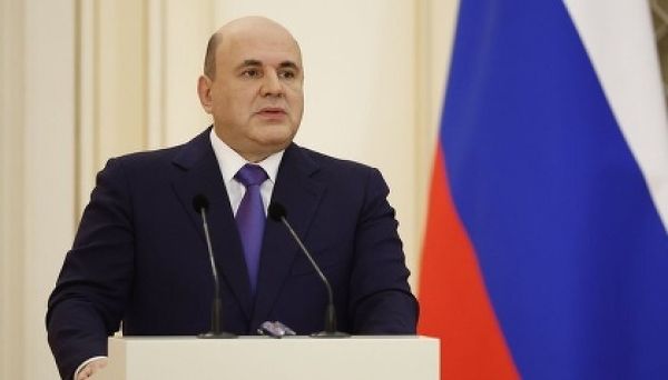 Научные достижения России отмечены премиями в области цифровых технологий