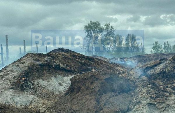 Пожары на свалке отходов в Заволжье: расследование и экологическая катастрофа