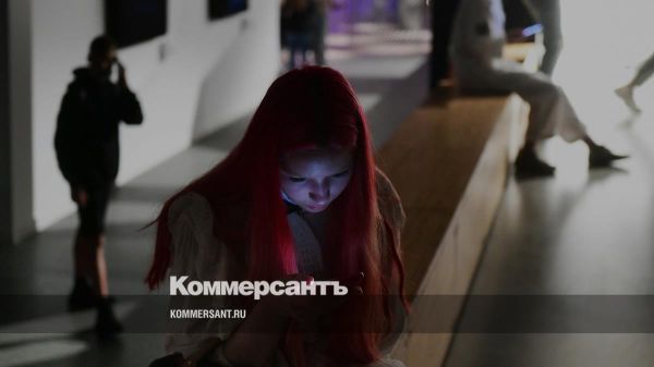 Инициатива маркировки анкет пользователей с судимостью на сервисах знакомств