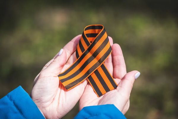 Георгиевская ленточка символ памяти о Великой Отечественной войне