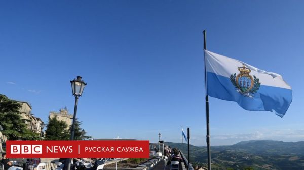Ситуация с вакцинацией в Сан-Марино после новых мер Италии