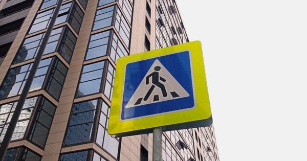 Анализ рынка недвижимости в Новосибирске влияние цен на жилье