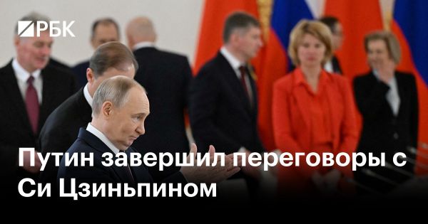 Переговоры Путина и Си Цзиньпина укрепляют российско-китайские отношения