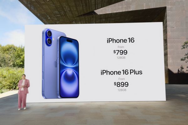 Снижение цены на iPhone 16 Plus в России до 75 тысяч рублей