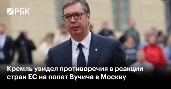 Дмитрий Песков о противоречиях в ЕС и антироссийской политике