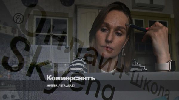 Рынок онлайн-образования России в первом квартале 2023 года