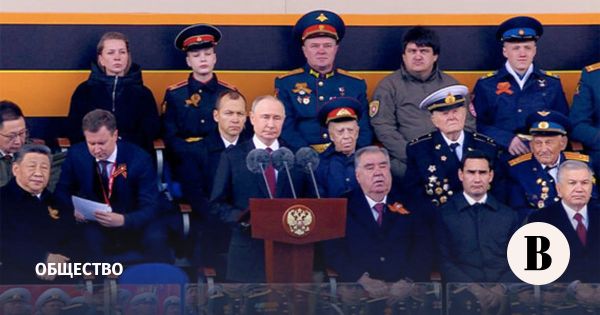 Парад Победы в Москве и единство народа советского