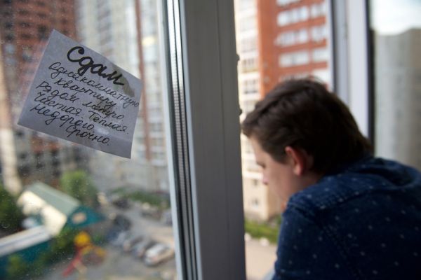 Анализ доходности инвестиций в недвижимость в России с 2022 по 2024 год