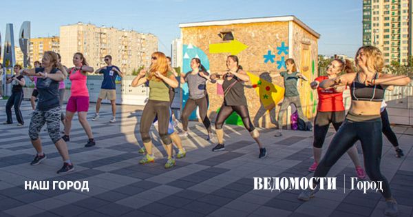 Летний кинотеатр и спорт в Москве