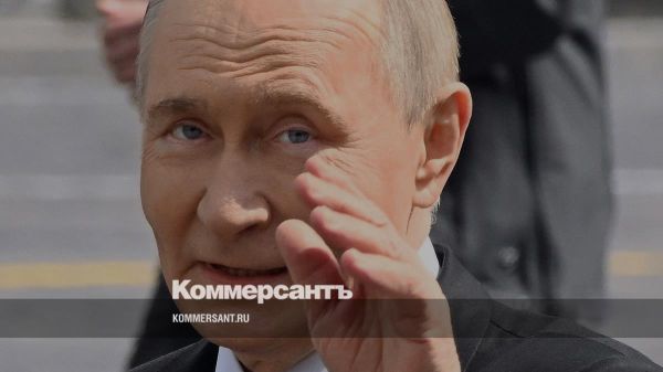 Торжественный прием в Кремле в честь 80-летия Победы