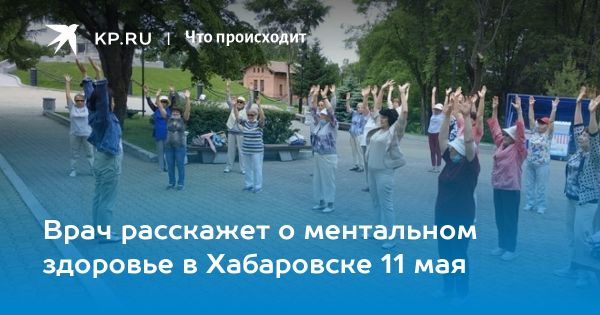 Спортивные события в Хабаровском крае: дрифт, спортивная борьба, гиревой спорт