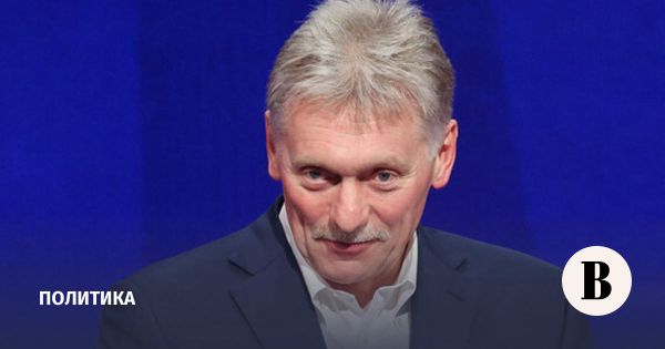Россия поддерживает перемирие на Украине с оговорками