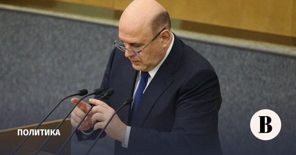 Мишустин о российской экономике и санкциях Запада