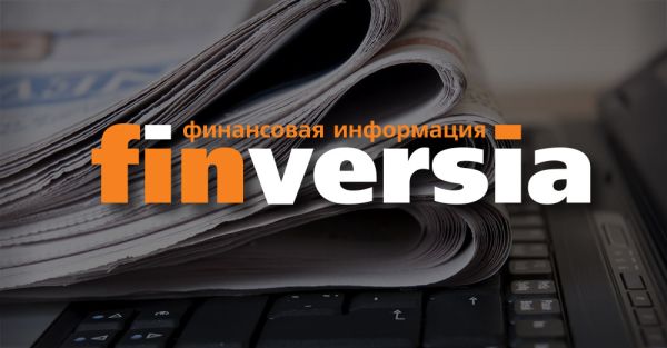 Рост курса биткоина и криптовалют на фоне торговых консультаций США и Китая