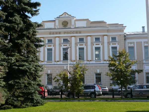Рост финансовых пирамид в России и использование криптовалюты
