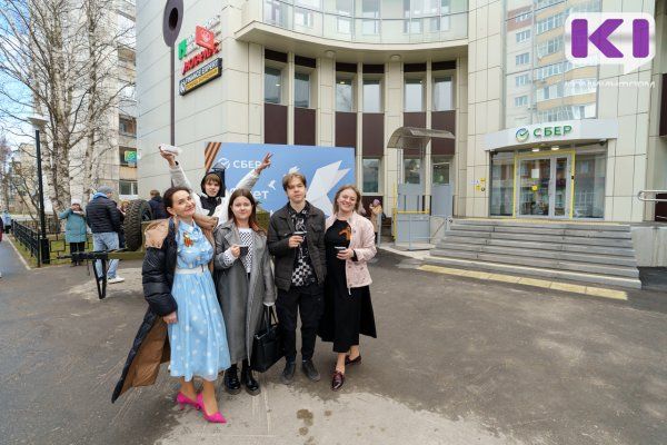 Сбер и Сыктывкар создают офис будущего через культуру и искусство