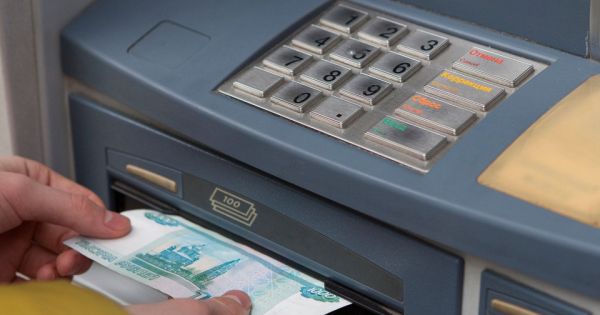 Инвестиции в недвижимость в 2025 году