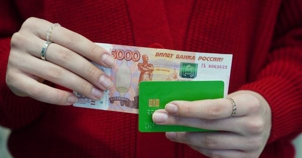 Мошенничество с кэшбэк-программами в России требует осторожности
