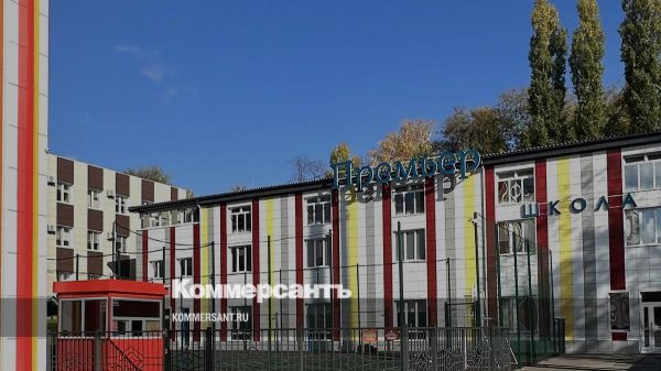 Школа Премьер и детский сад Ангел празднуют 15 лет образовательного партнерства