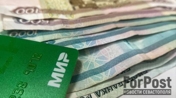 Юрист предупреждает о мошенничестве с кешбэком и микрозаймами