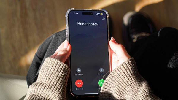 Ответственность банков и операторов связи за финансовые потери от мошенничества