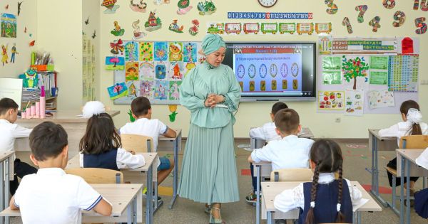 Изменения в системе образования Казахстана