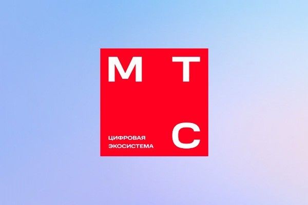 МТС приглашает на True Tech Day 2.0: 17 мая, Москва