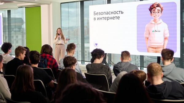 Запуск тренажёра по кибербезопасности на платформе Авито