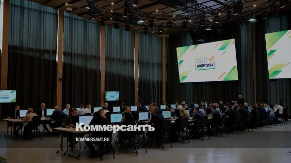 Полуфинал конкурса Лидеры России Политика начался в Подмосковье