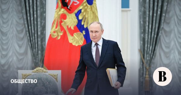 Заседание попечительских советов театров в Кремле с участием Путина