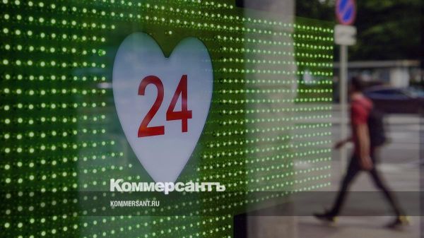 Заработная плата заведующего аптекой в Ростове-на-Дону