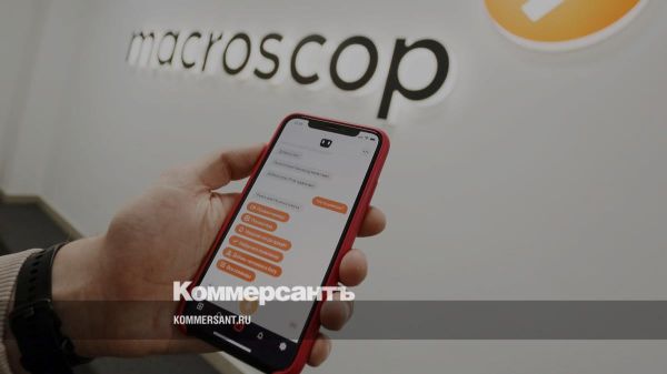 Рост финансовых показателей Пермской IT-компании Сателлит в 2024 году