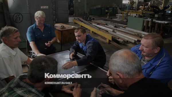 Замедление экономики России в первом квартале 2025 года