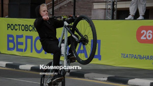 Культурные мероприятия Ростова на выходных